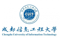 成都信息工程大学